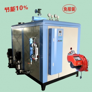 免檢蒸汽發生器 免檢蒸汽發生器